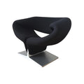 Modern Sculptural Ribbon Lounge Chair, Fiberglass Designer Accent Chair with Upholstered Seat for Living Room, Bedroom, Reception (Black)