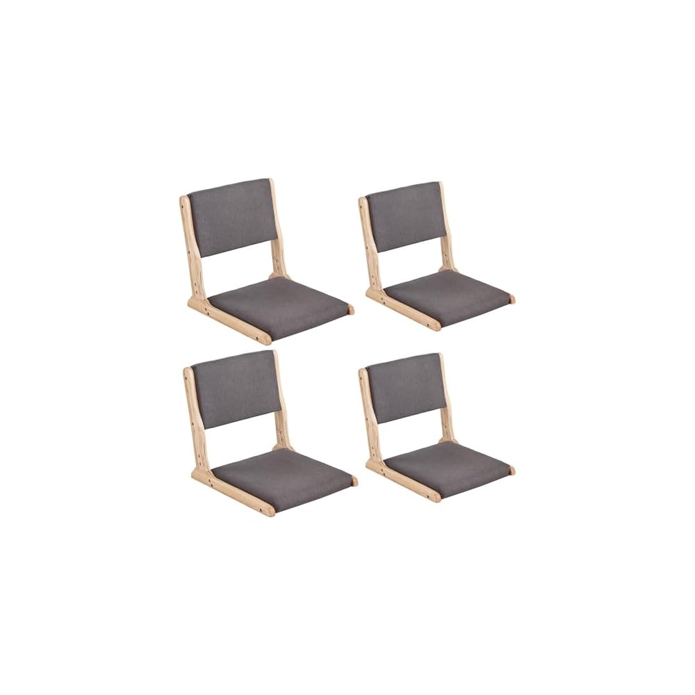 Tiita 2-Pack Foldable Meditation Floor Chairs, Back Support, Walnut Grey