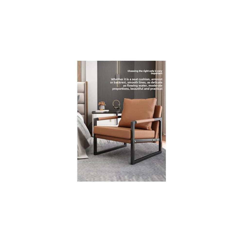 Luxury Ergonomic Lounge Chair with High-Density Foam (Brown)