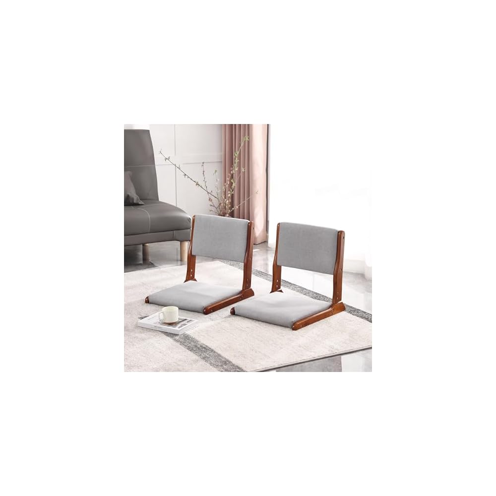 Tiita 2-Pack Foldable Meditation Floor Chairs, Back Support, Walnut Grey