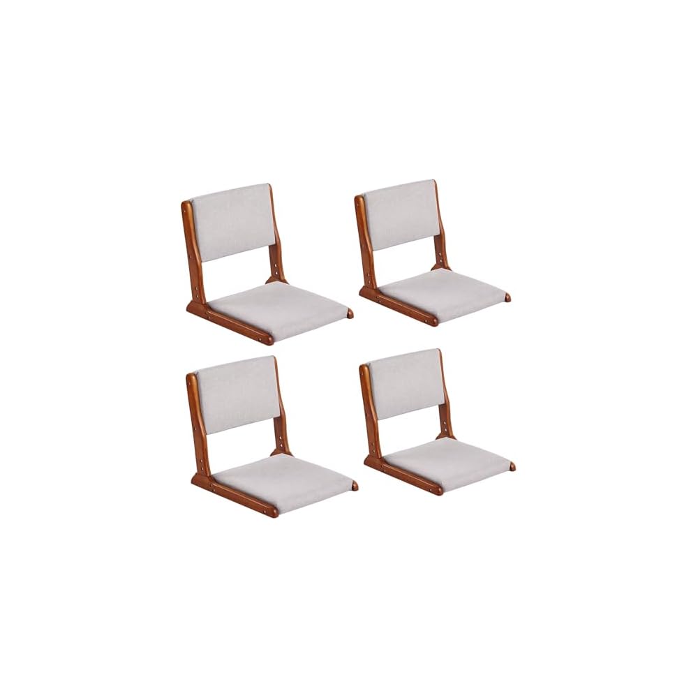 Tiita 2-Pack Foldable Meditation Floor Chairs, Back Support, Walnut Grey