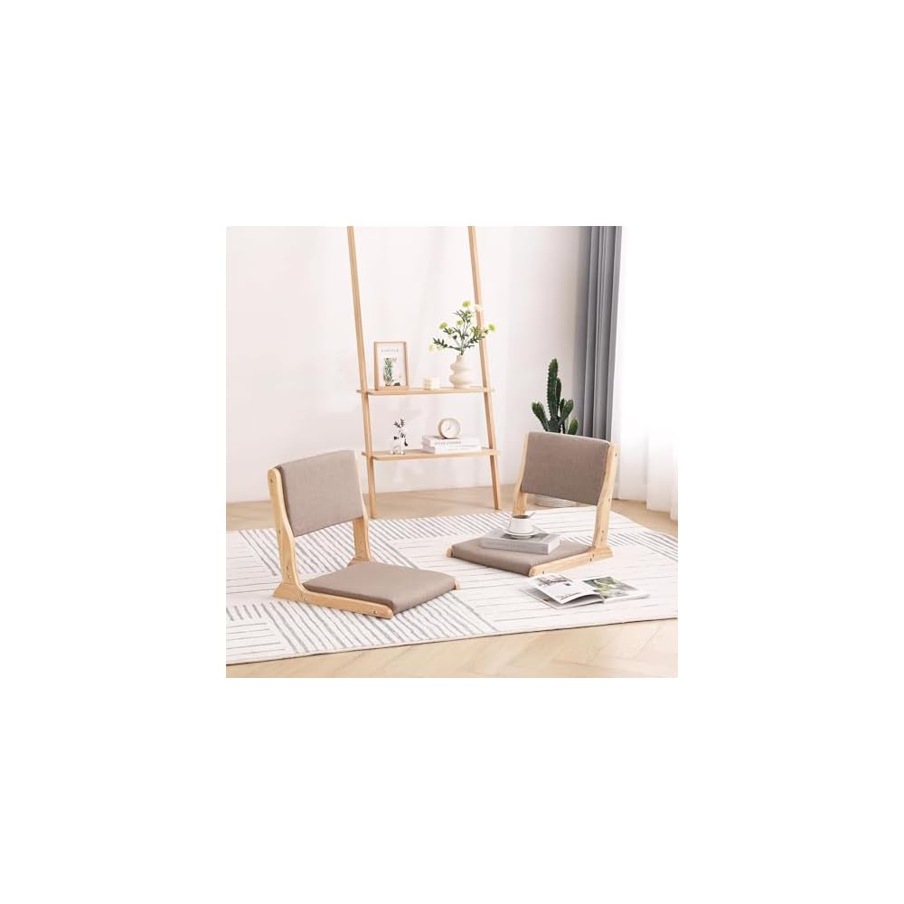 Tiita 2-Pack Foldable Meditation Floor Chairs, Back Support, Walnut Grey