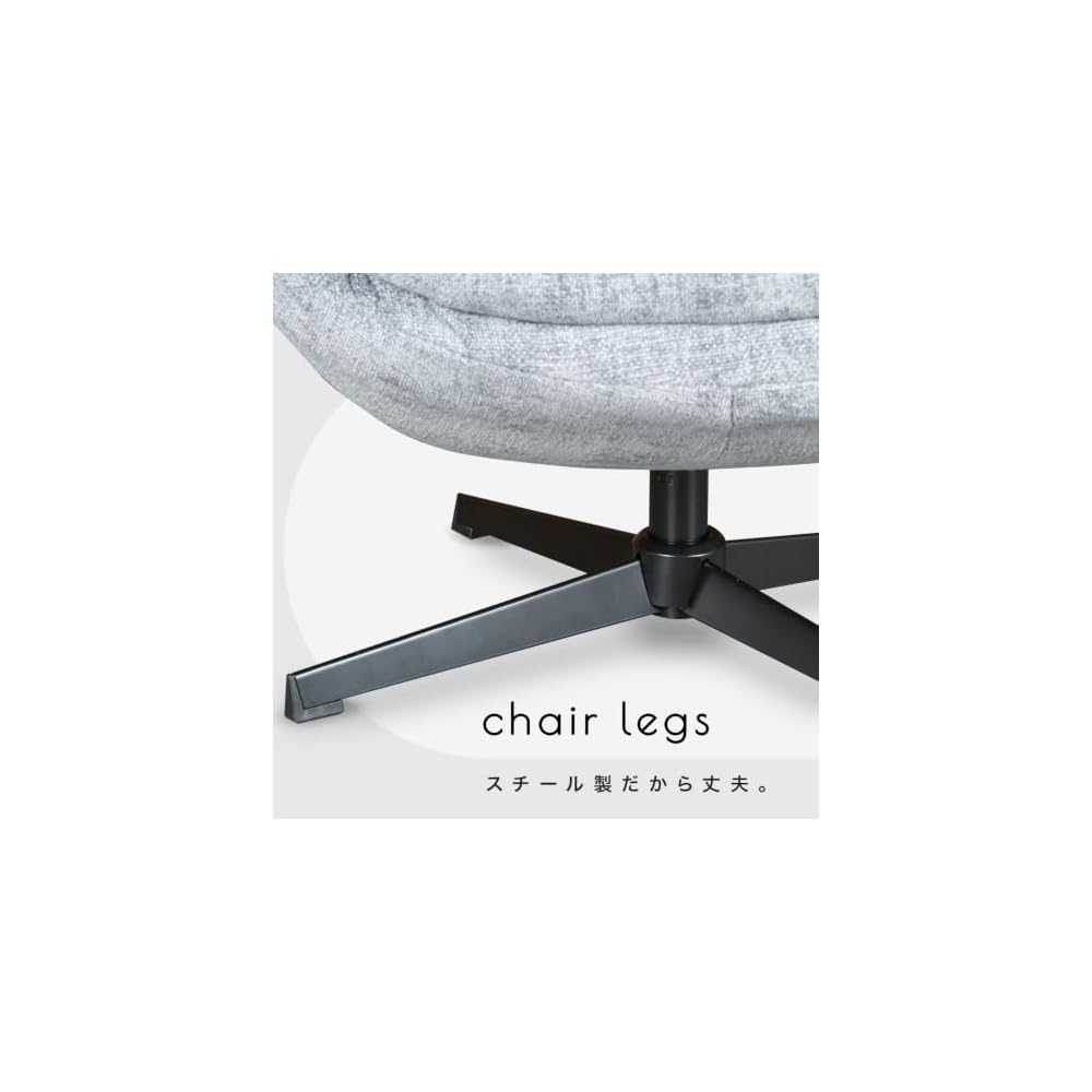 Iris Plaza Personal Chair, Luxurious, Relaxing Personal Space, Charcoal