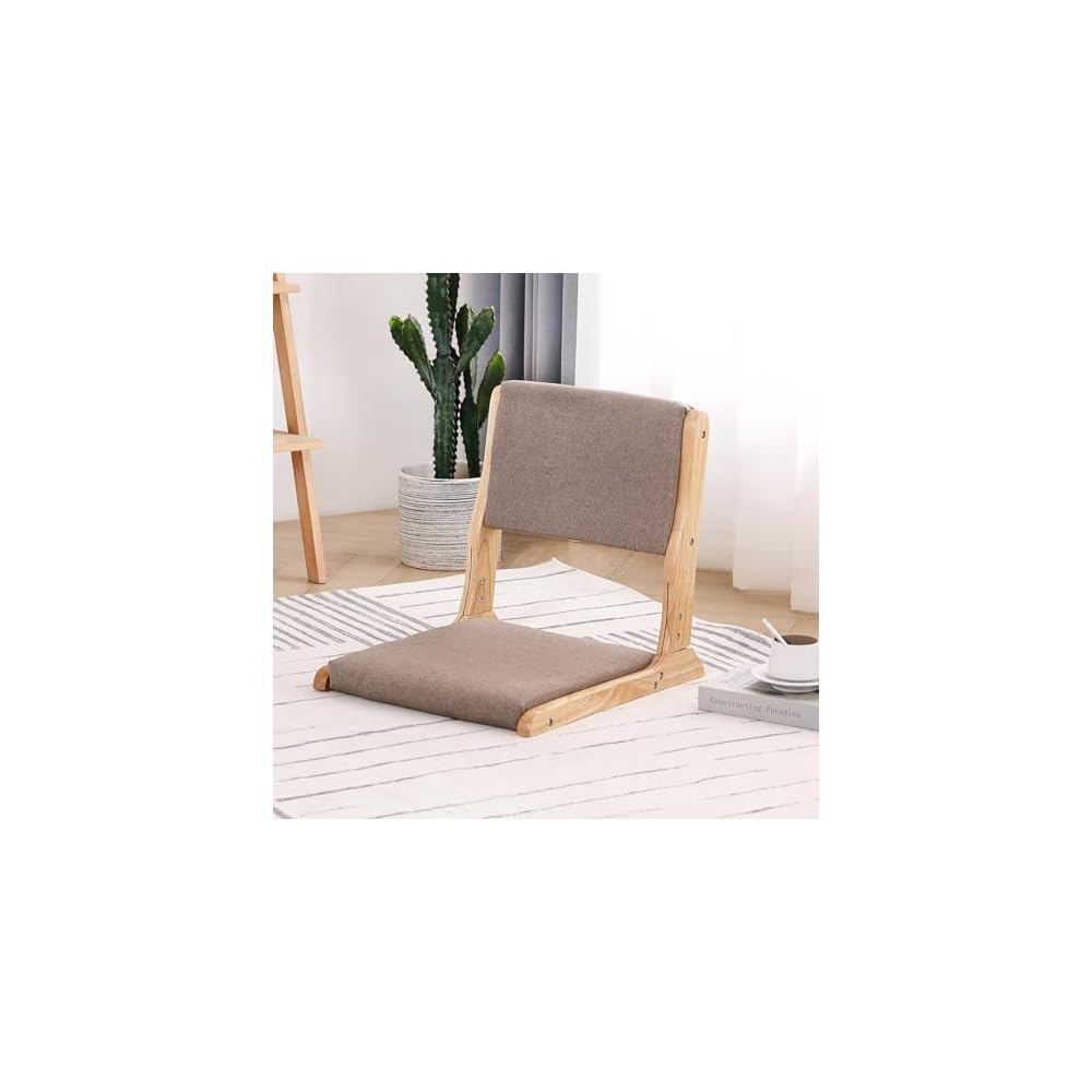 Tiita 2-Pack Foldable Meditation Floor Chairs, Back Support, Walnut Grey