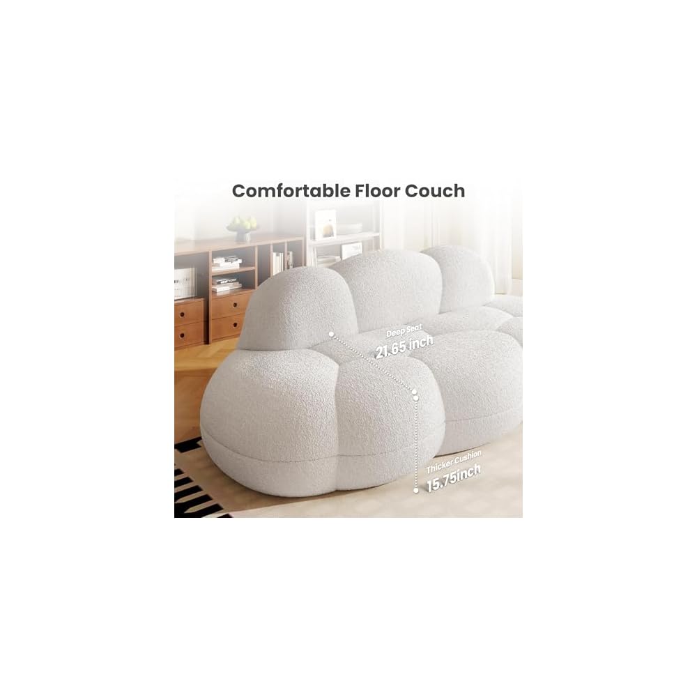 Floor Couch, Modern Curved Loveseat Sofa, Lazy Sofa Round Floor Sofas, Cloud Memory Foam Couches for Living Room, Apartment, Small Spaces (No Assembly, White)