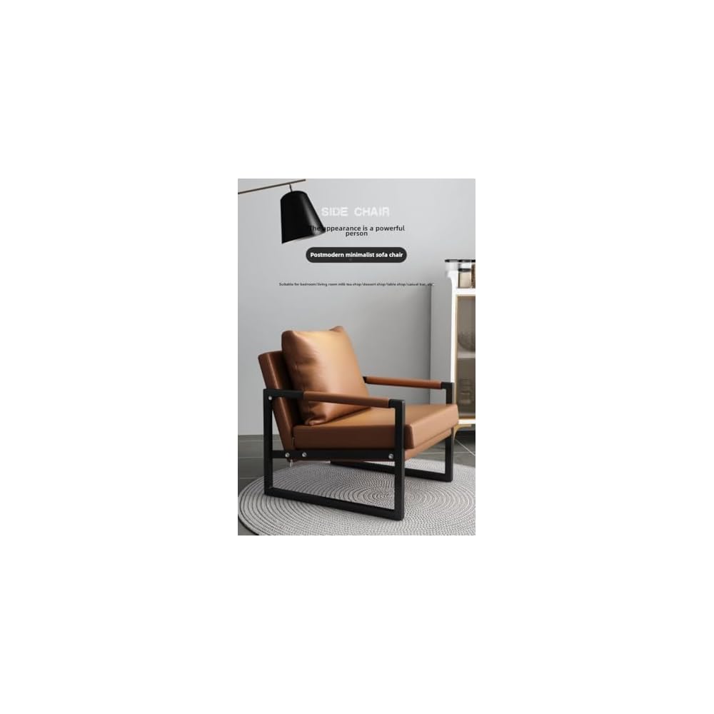 Luxury Ergonomic Lounge Chair with High-Density Foam (Brown)