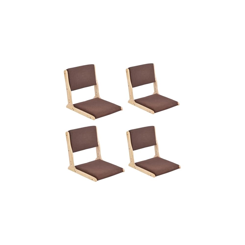 Tiita 2-Pack Foldable Meditation Floor Chairs, Back Support, Walnut Grey