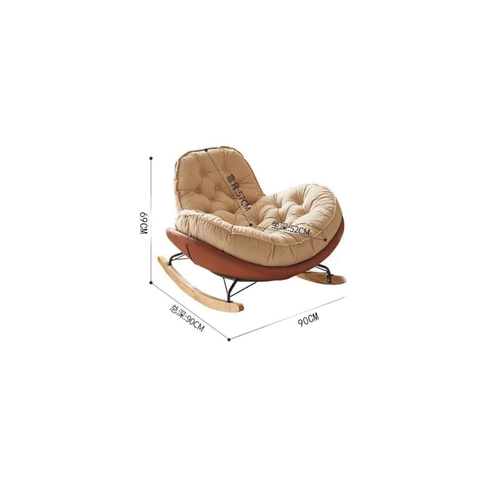 Living Room Rocking Chair Balcony Getaway Recliner Household Single Leisure Lazy Sofa Chair
