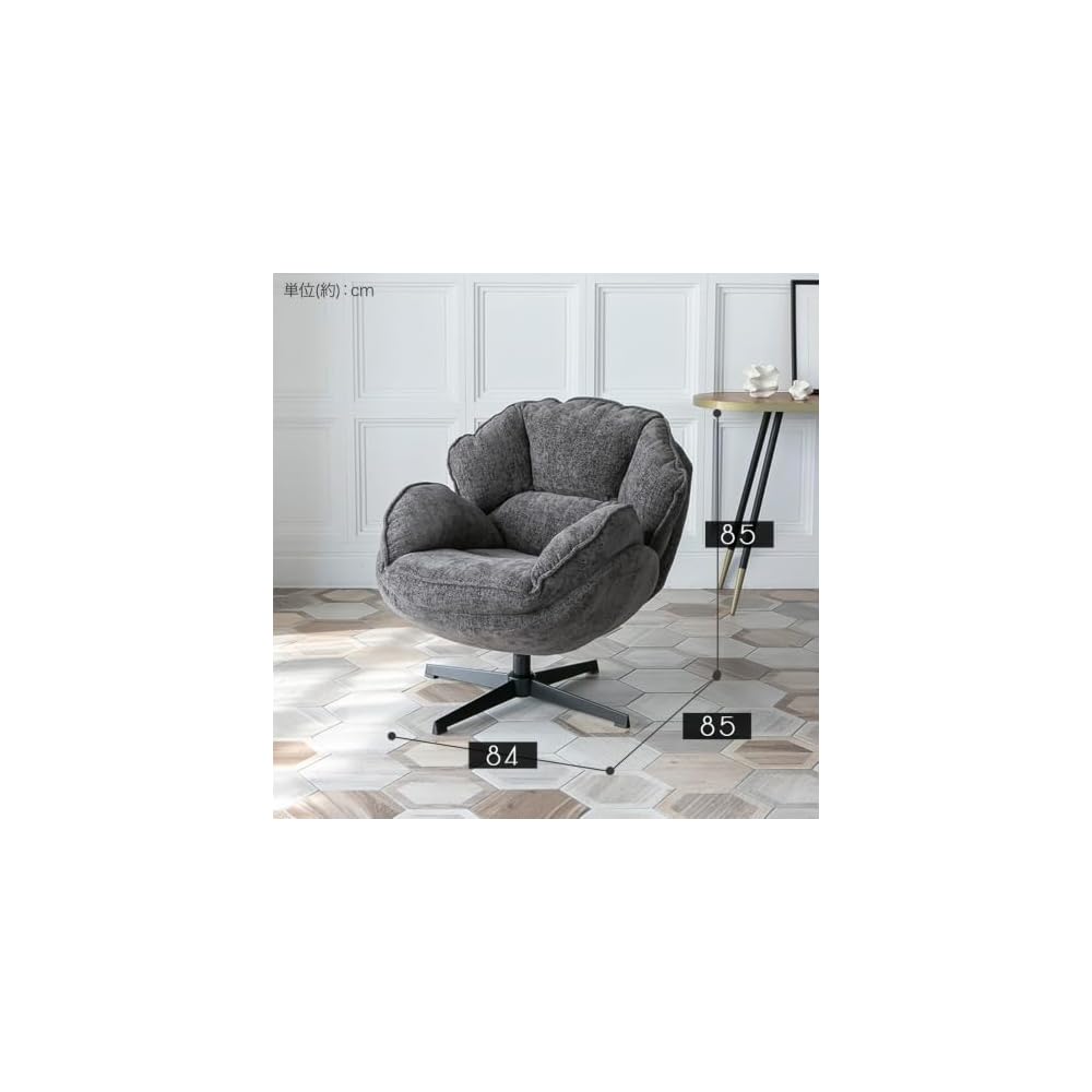 Iris Plaza Personal Chair, Luxurious, Relaxing Personal Space, Charcoal
