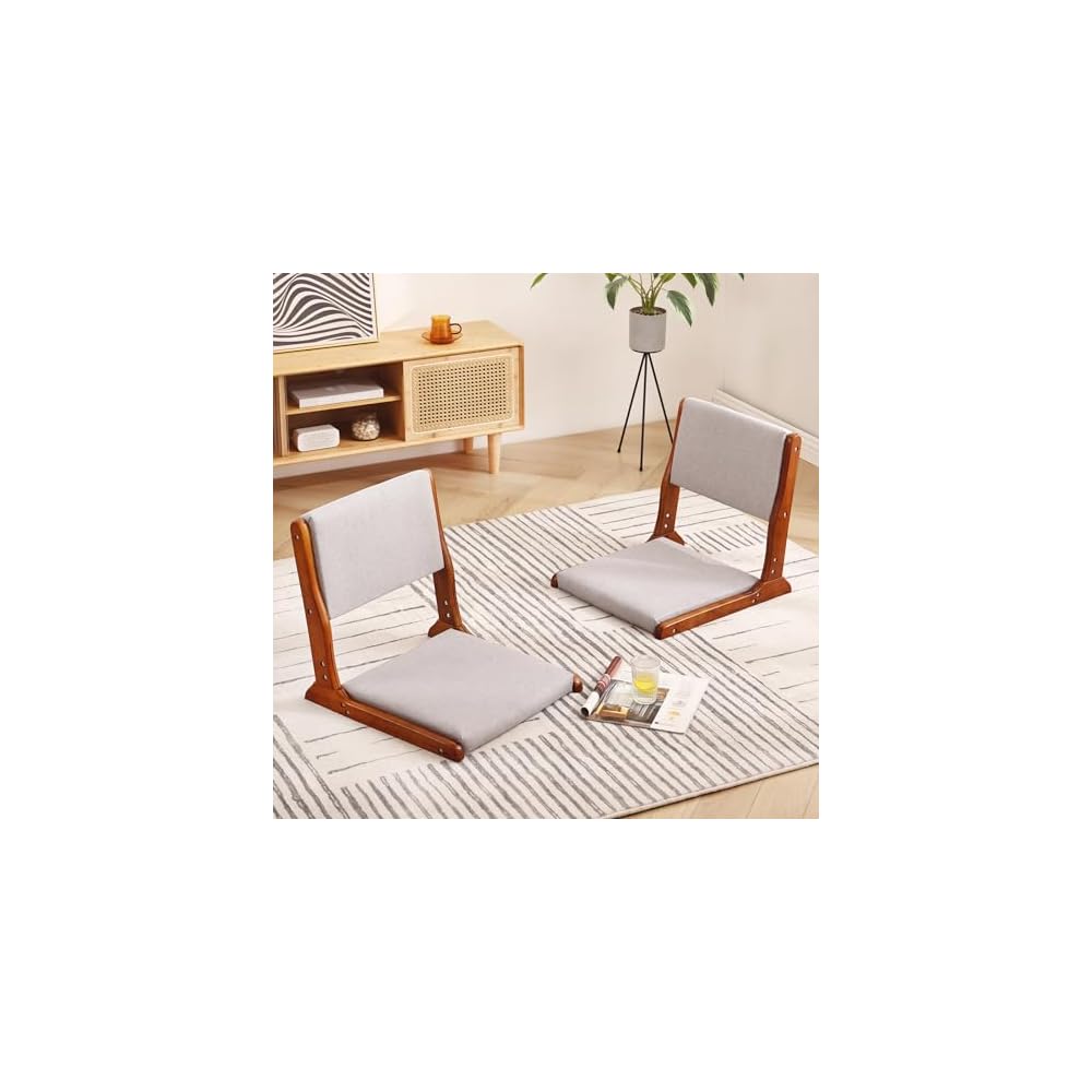 Tiita 2-Pack Foldable Meditation Floor Chairs, Back Support, Walnut Grey