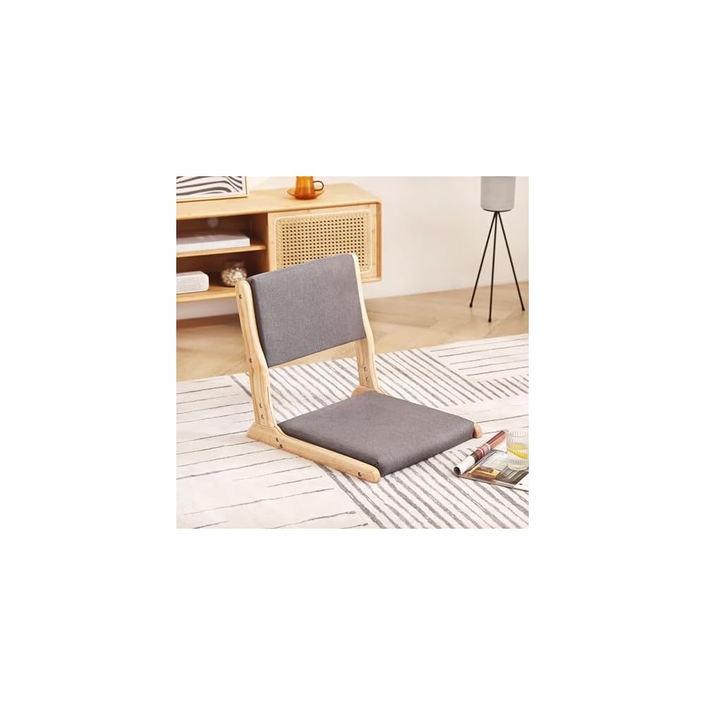 Tiita 2-Pack Foldable Meditation Floor Chairs, Back Support, Walnut Grey