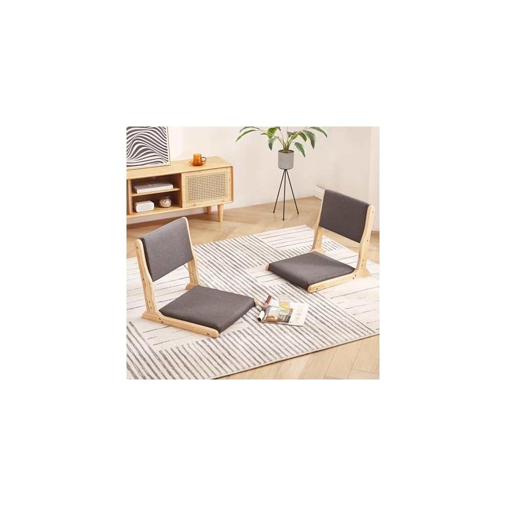Tiita 2-Pack Foldable Meditation Floor Chairs, Back Support, Walnut Grey