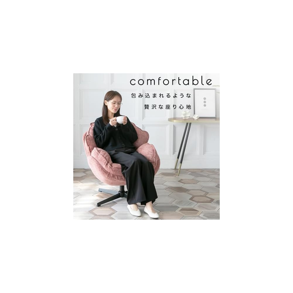 Iris Plaza Personal Chair, Luxurious, Relaxing Personal Space, Charcoal