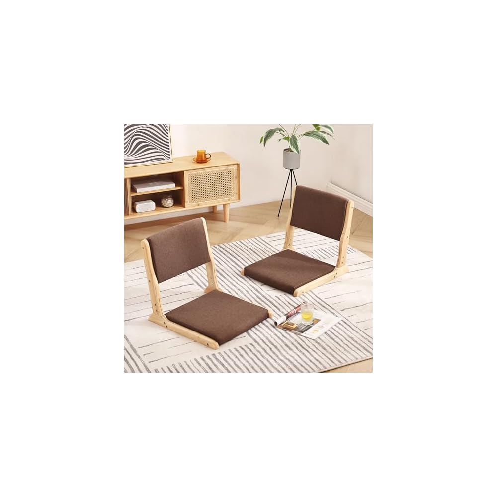 Tiita 2-Pack Foldable Meditation Floor Chairs, Back Support, Walnut Grey