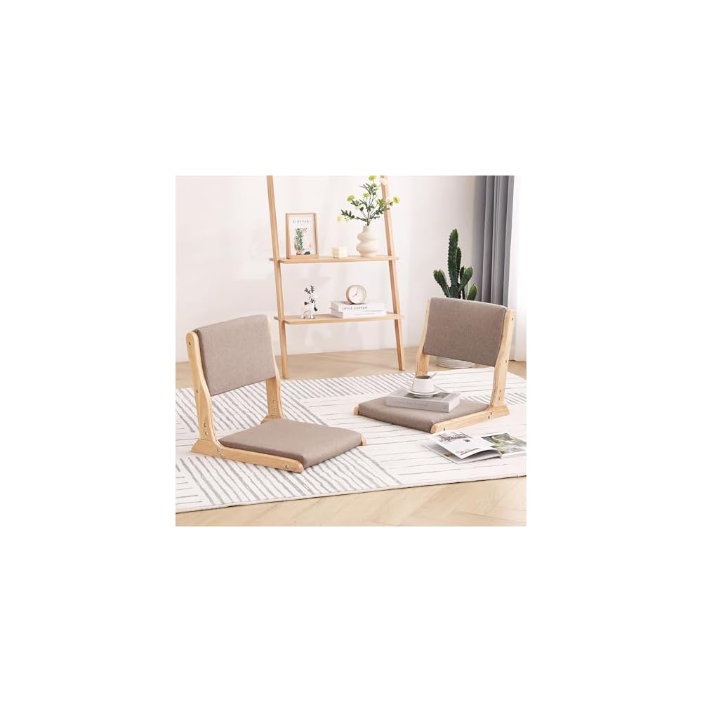 Tiita 2-Pack Foldable Meditation Floor Chairs, Back Support, Walnut Grey