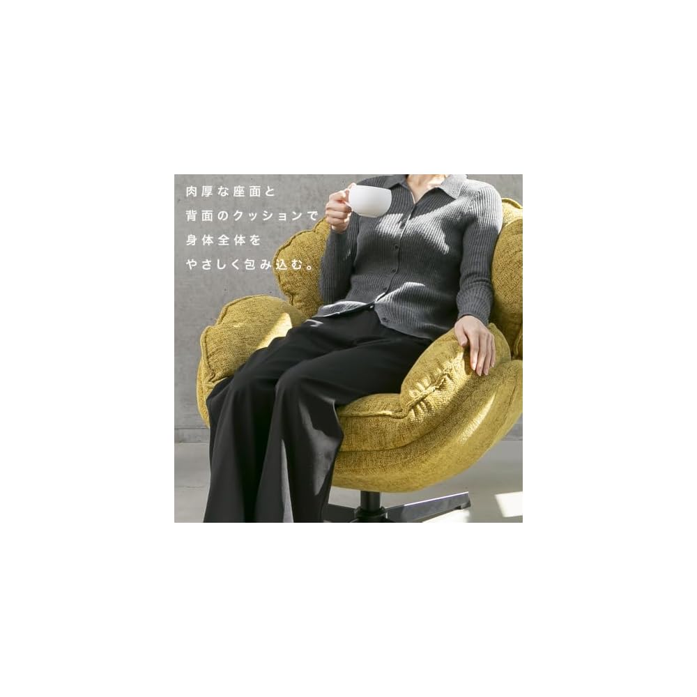 Iris Plaza Personal Chair, Luxurious, Relaxing Personal Space, Charcoal