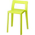 アイムディー I'mD ENOTS Minimal Chair, Green