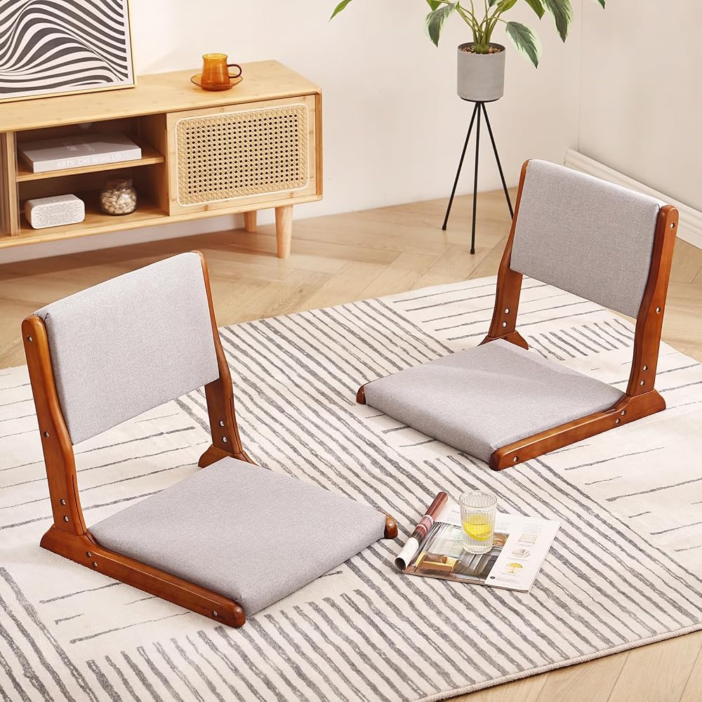 Tiita 2-Pack Foldable Meditation Floor Chairs, Back Support, Walnut Grey